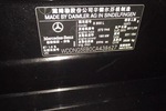 奔驰S级2012款S300L 豪华型 Grand Edition