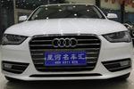 奥迪A4L2013款35 TFSI 自动舒适型