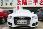 奥迪A72013款 50 TFSI quattro舒适型