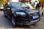 奥迪Q72010款3.6FSI quattro 豪华型