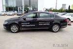 大众迈腾2013款1.8TSI DSG 豪华型