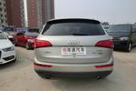 奥迪Q52013款40 TFSI 进取型