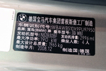 宝马3系双门2008款330i