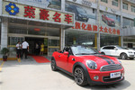 MINIROADSTER2012款1.6L COOPER 