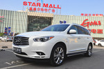 英菲尼迪QX602014款3.5L 两驱卓越版