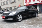 奔驰S级2012款S300L 豪华型 Grand Edition