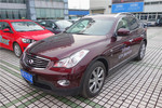 英菲尼迪QX502013款2.5L 两驱尊雅版