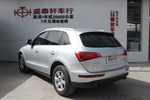 奥迪Q52012款2.0TFSI 进取型