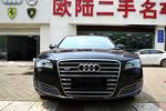 奥迪A8L2014款45 TFSI quattro豪华型