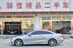 奔驰E级双门2014款E200 Coupe