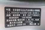 福特福克斯三厢2009款1.8L 自动豪华型