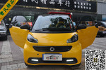 smartfortwo2013款1.0T 敞篷激情版