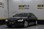 奥迪A8L2013款45 TFSI quattro豪华型