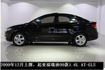 起亚福瑞迪2009款1.6L GLS 手自一体