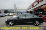 奥迪A6L2010款2.0TFSI 手自一体 标准型