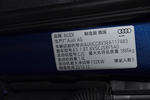 奥迪A3 Sportback2014款40 TFSI S line 舒适型