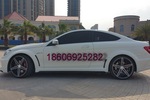 奔驰C63 AMG2012款C 63 AMG Coupe 动感型