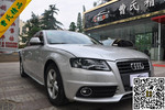 奥迪A4L2009款2.0TFSI 豪华型