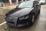 奥迪A8L2014款45 TFSI quattro豪华型