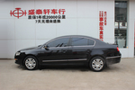 大众迈腾2009款2.0TSI DSG 豪华型