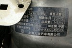 大众高尔2005款四门基本型