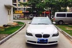 宝马5系2008款530Li 豪华型