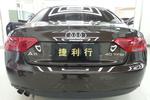 奥迪A5双门2013款40 TFSI 风尚版