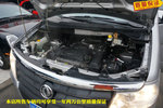 东风风度帅客2013款1.6L 手动 商用型 国V+OBD