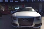 奥迪A4L2010款2.0TFSI 技术型