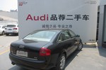 奥迪A6L-2.4 CVT 舒适型