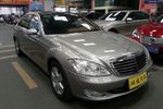 奔驰S级2008款S 350L