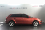 奥迪A3 Sportback2012款1.8TFSI 豪华型