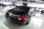 奔驰S级2008款S 500L