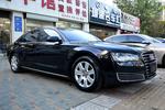 奥迪A8L2014款45 TFSI quattro豪华型