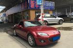 马自达MX-52009款2.0L 标准型