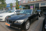 宝马7系2009款730Li 领先型