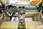 本田CR-V2007款2.4L 自动四驱尊贵版 