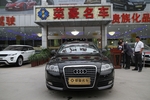 奥迪A6L2009款2.8FSI 舒适娱乐型