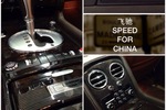 宾利飞驰2011款6.0T W12 Speed极速版