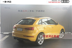 奥迪Q32016款30 TFSI 风尚型