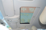 奥迪A6L2010款2.4L 舒适型