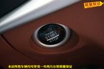 纳智捷大7 SUV2013款锋芒进化版 2.2T 四驱智尊型