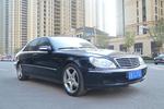 奔驰S级2005款S350 L