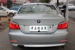 宝马5系2010款520Li 豪华型