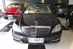 奔驰S级2012款S300L 尊贵型 Grand Edition