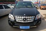 奔驰M级2010款ML350 4MATIC 豪华型版