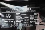 奔驰GLK级2013款GLK300 4MATIC 豪华型