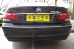 宝马7系2007款新730Li 自动