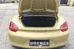 保时捷Boxster2013款Boxster 2.7L 