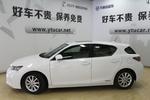 雷克萨斯CT200h2012款1.8L 领先版